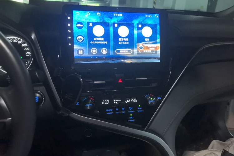 Used Toyota Camry 2021 2.0G Luxury Edition Audio And AC Panel