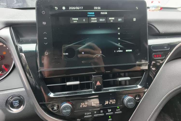 Used Toyota Camry 2021 2.0S FENGSHANG Edition Audio And AC Panel