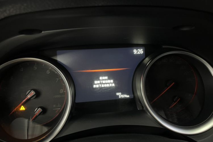 Used Toyota Camry 2021 2.0S FENGSHANG Edition Exterior 5