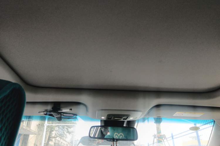 Used Toyota Camry 2021 2.5G Luxury Edition Headliner