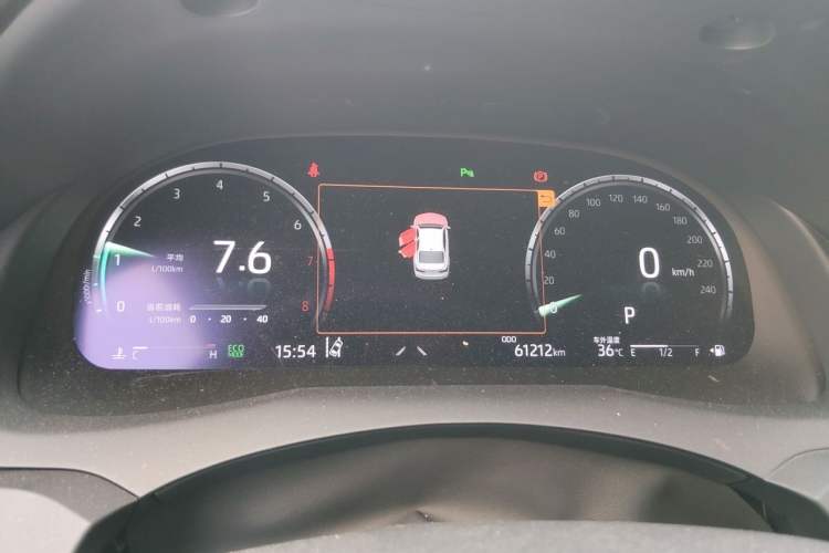 Used Toyota Camry 2021 2.5G Luxury Edition Instrument Cluster
