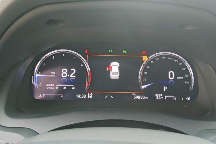 Used Toyota Camry 2021 2.5G Luxury Edition Instrument Cluster