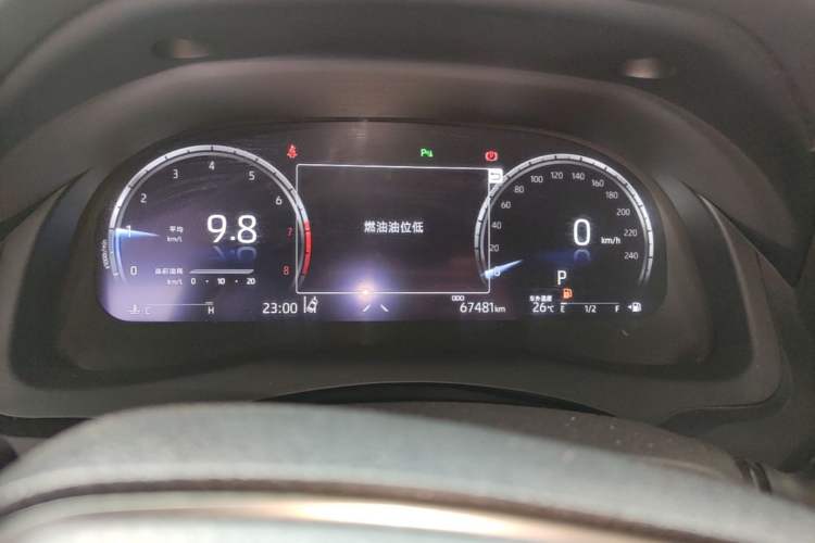 Used Toyota Camry 2021 2.5G Luxury Edition Instrument Cluster