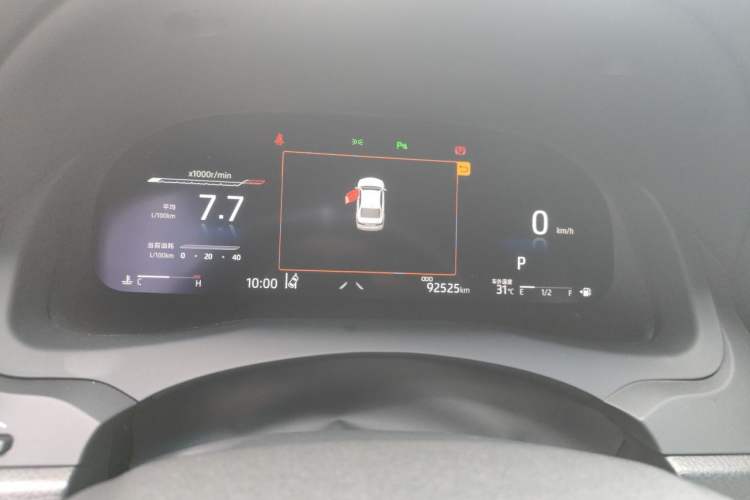 Used Toyota Camry 2021 2.5S Fēngshàng Edition Instrument Cluster