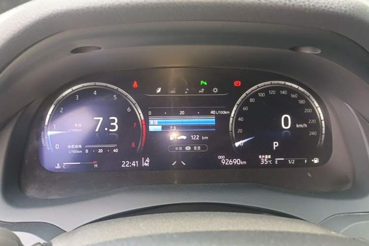 Used Toyota Camry 2021 2.5G Luxury Edition Instrument Cluster