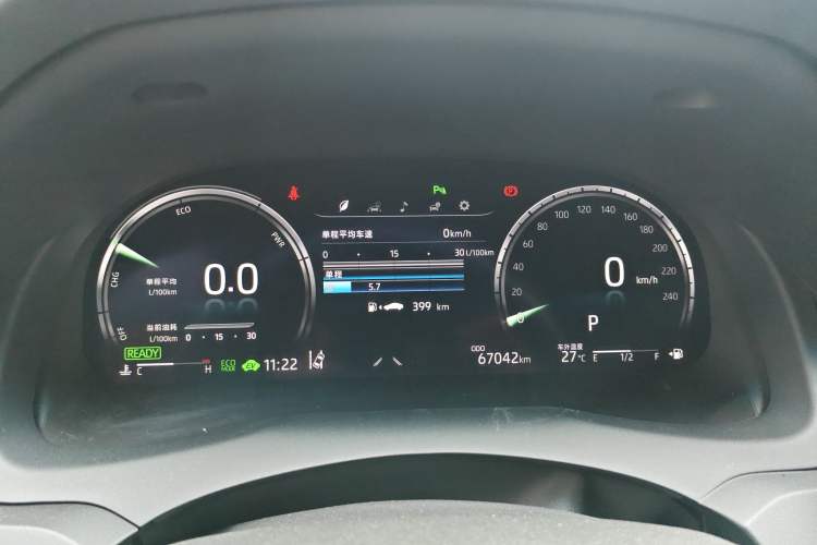 Used Toyota Camry 2021 Dual-Motor 2.5HS Fēngshàng Edition Instrument Cluster