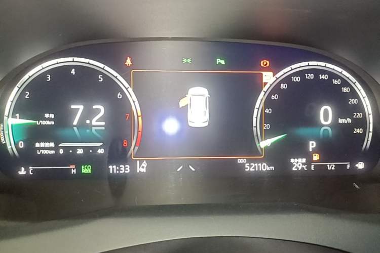 Used Toyota Camry 2021 2.5G Luxury Edition Instrument Cluster