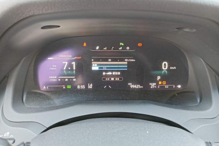 Used Toyota Camry 2021 2.5G Luxury Edition Instrument Cluster