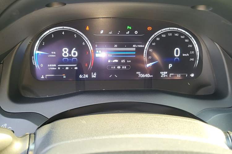 Used Toyota Camry 2021 2.5G Luxury Edition Instrument Cluster