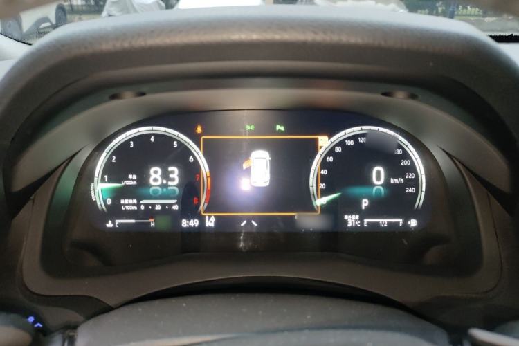 Used Toyota Camry 2021 2.5S Fēngshàng Edition Instrument Cluster