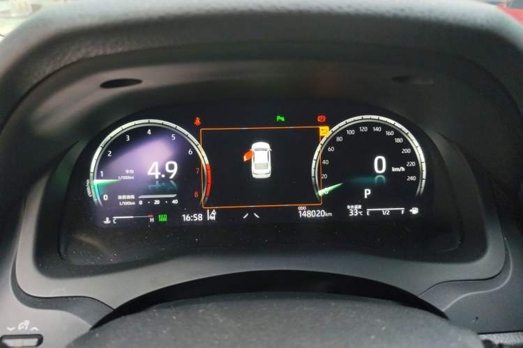 Used Toyota Camry 2021 2.5G Luxury Edition Instrument Cluster