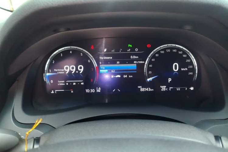 Used Toyota Camry 2021 2.5Q Flagship Edition Instrument Cluster
