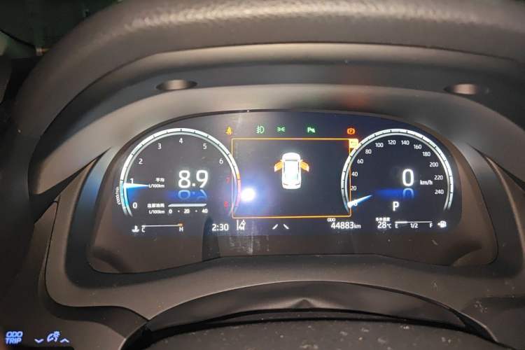 Used Toyota Camry 2021 2.5G Luxury Edition Instrument Cluster