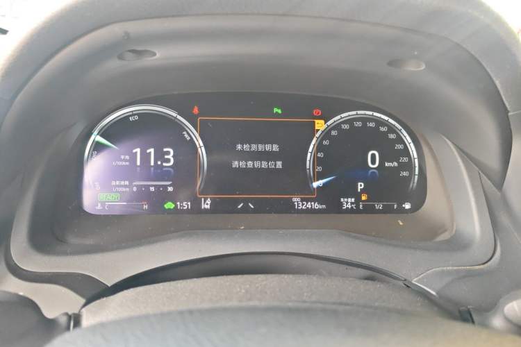 Used Toyota Camry 2021 Dual-Motor 2.5HG Luxury Edition Instrument Cluster
