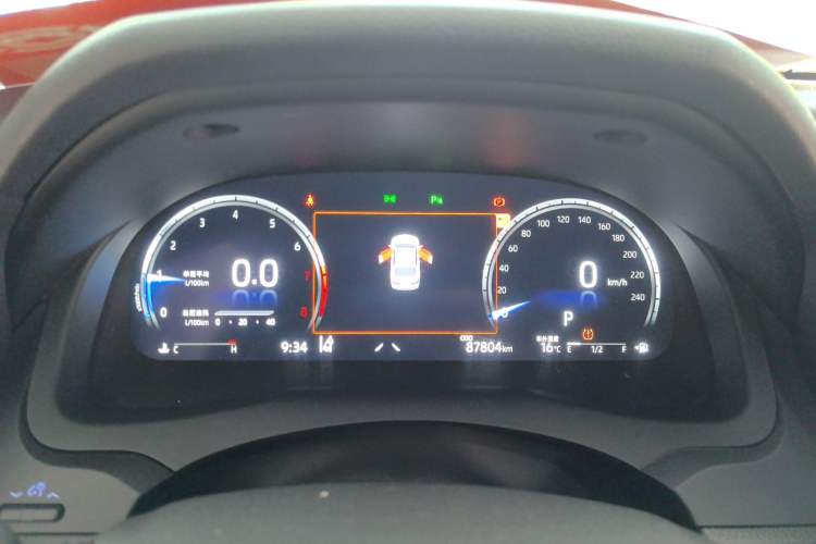 Used Toyota Camry 2021 2.5G Luxury Edition Instrument Cluster