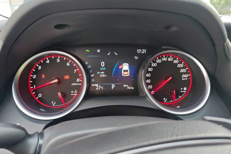 Used Toyota Camry 2021 2.0S FENGSHANG Edition Instrument Cluster