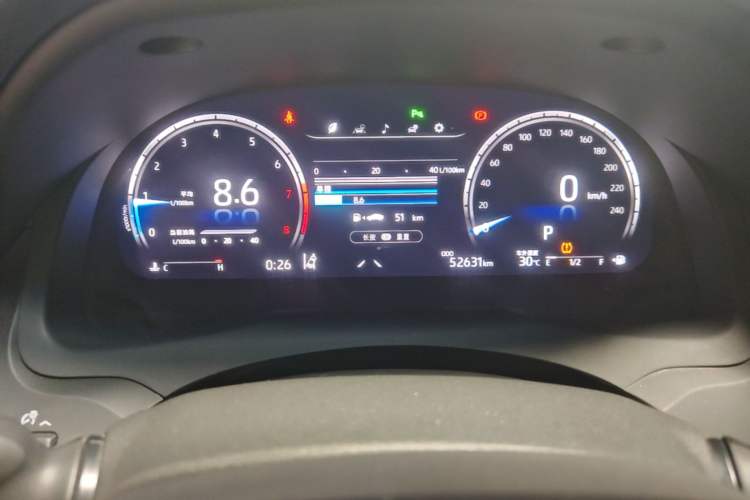 Used Toyota Camry 2021 2.5G Luxury Edition Instrument Cluster