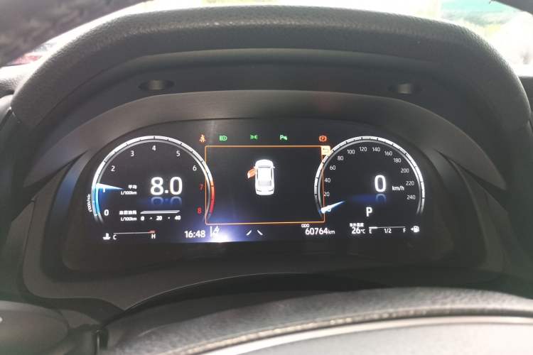 Used Toyota Camry 2021 2.5S Fēngshàng Edition Instrument Cluster