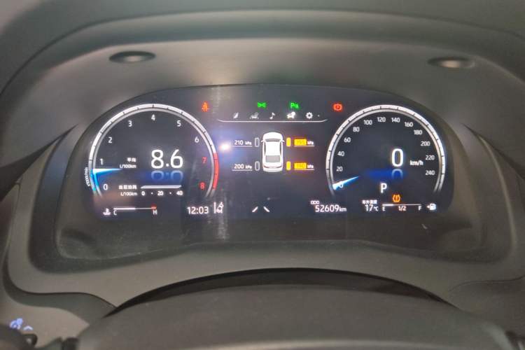 Used Toyota Camry 2021 2.5G Luxury Edition Instrument Cluster