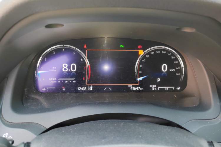 Used Toyota Camry 2021 2.5G Luxury Edition Instrument Cluster
