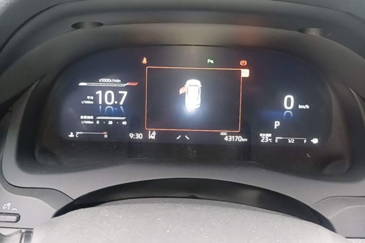 Used Toyota Camry 2021 2.5S Fēngshàng Edition Instrument Cluster