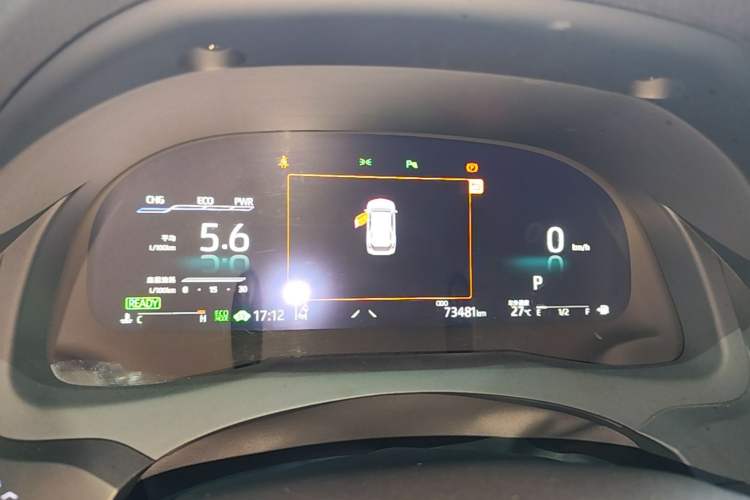 Used Toyota Camry 2021 Dual-Motor 2.5HS Fēngshàng Edition Instrument Cluster