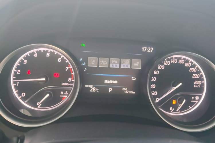 Used Toyota Camry 2021 2.0G Luxury Edition Instrument Cluster
