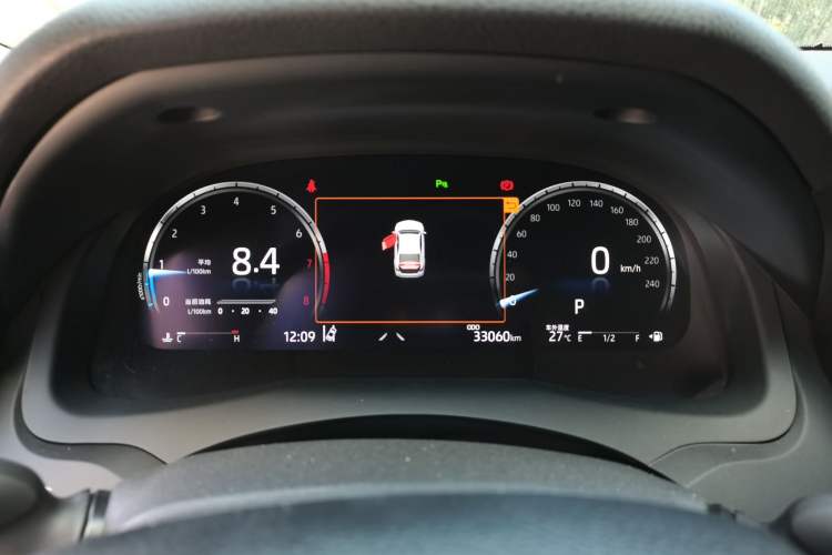 Used Toyota Camry 2021 2.5G Luxury Edition Instrument Cluster