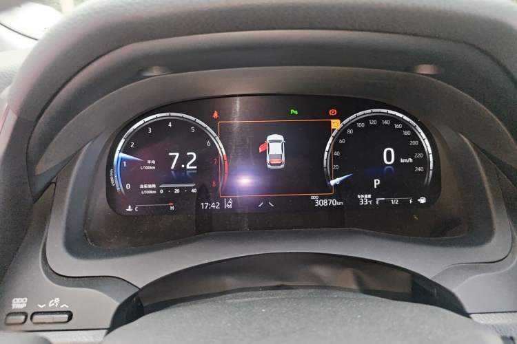 Used Toyota Camry 2021 2.5G Luxury Edition Instrument Cluster