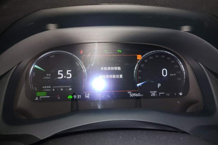 Used Toyota Camry 2021 Dual-Motor 2.5HG Luxury Edition Instrument Cluster