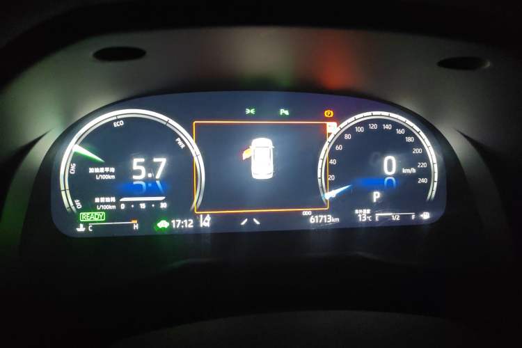 Used Toyota Camry 2021 Dual-Motor 2.5HG Luxury Edition Instrument Cluster