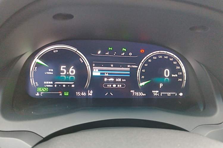 Used Toyota Camry 2021 Dual-Motor 2.5HG Luxury Edition Instrument Cluster