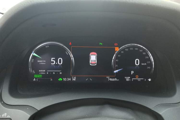 Used Toyota Camry 2021 Dual-Motor 2.5HG Luxury Edition Instrument Cluster