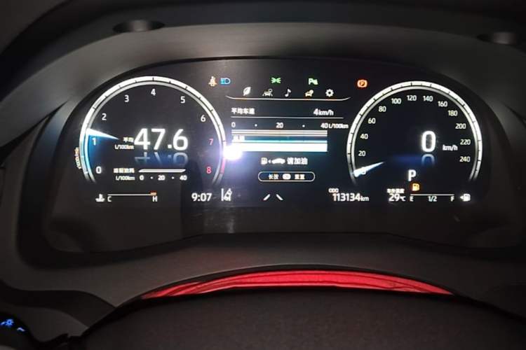 Used Toyota Camry 2021 2.5G Luxury Edition Instrument Cluster