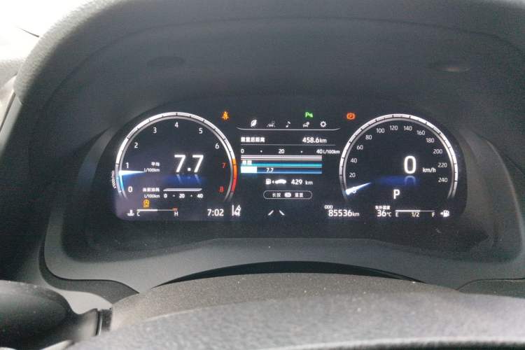 Used Toyota Camry 2021 2.5S Fēngshàng Edition Instrument Cluster