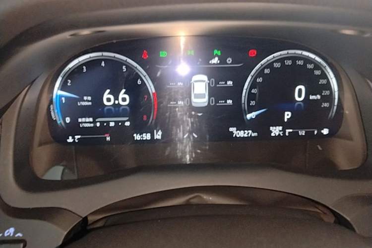 Used Toyota Camry 2021 2.5G Luxury Edition Instrument Cluster