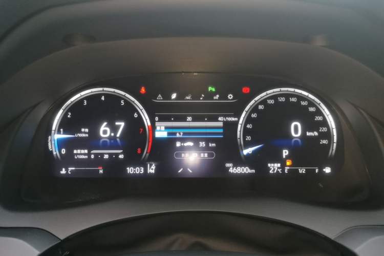Used Toyota Camry 2021 2.5G Luxury Edition Instrument Cluster
