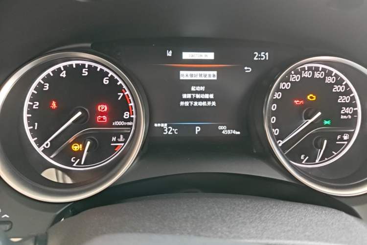 Used Toyota Camry 2021 2.0G Luxury Edition Instrument Cluster