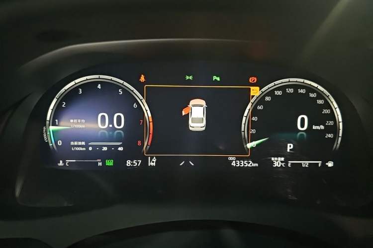 Used Toyota Camry 2021 2.5G Luxury Edition Instrument Cluster