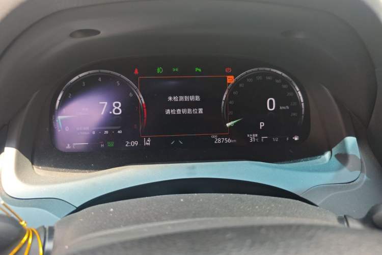 Used Toyota Camry 2021 2.5G Luxury Edition Instrument Cluster