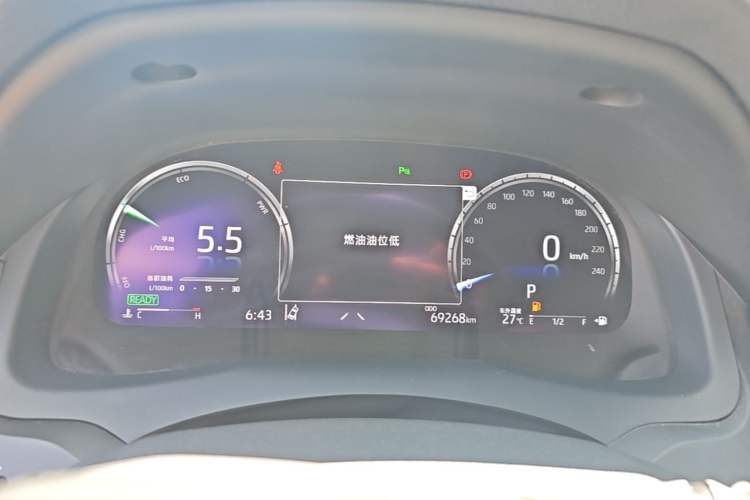 Used Toyota Camry 2021 Dual-Motor 2.5HG Luxury Edition Instrument Cluster