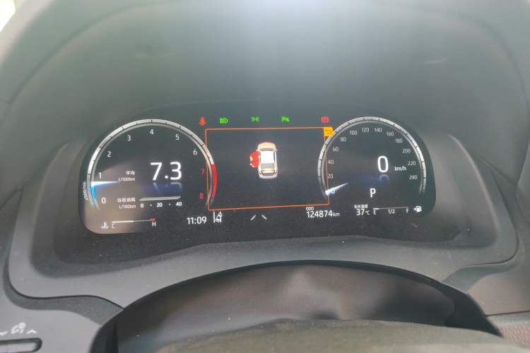 Used Toyota Camry 2021 2.5S Fēngshàng Edition Instrument Cluster