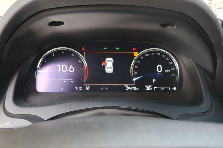 Used Toyota Camry 2021 2.5G Luxury Edition Instrument Cluster
