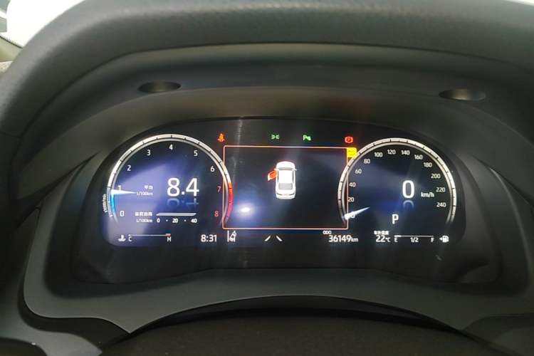 Used Toyota Camry 2021 2.5G Luxury Edition Instrument Cluster
