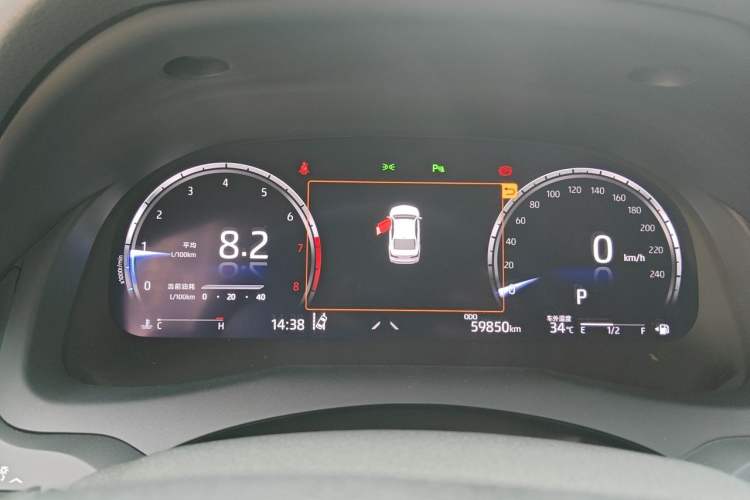 Used Toyota Camry 2021 2.5G Luxury Edition Odometer Close Up