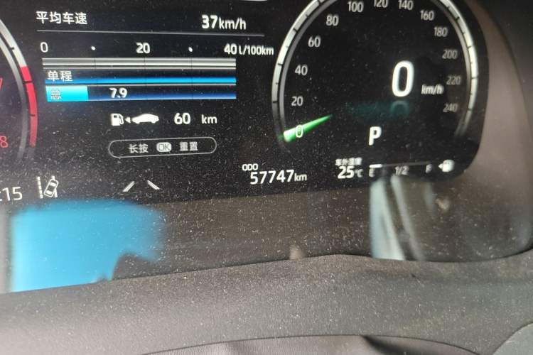 Used Toyota Camry 2021 2.5Q Flagship Edition Odometer Close Up