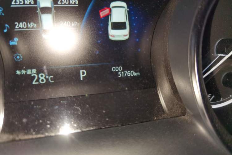Used Toyota Camry 2021 2.0G Luxury Edition Odometer Close Up