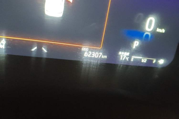 Used Toyota Camry 2021 Dual-Motor 2.5HS Fēngshàng Edition Odometer Close Up