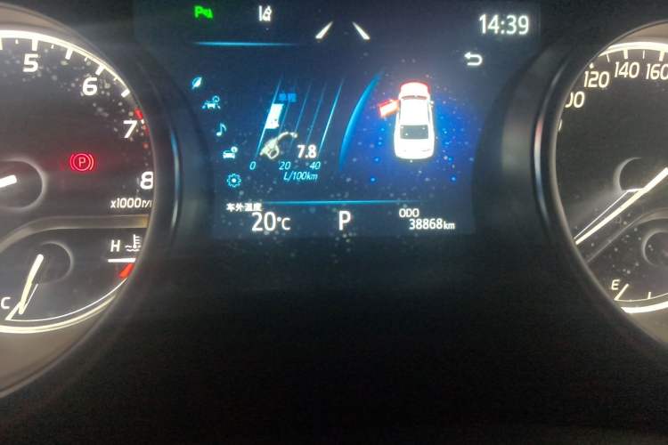 Used Toyota Camry 2021 2.0G Luxury Edition Odometer Close Up