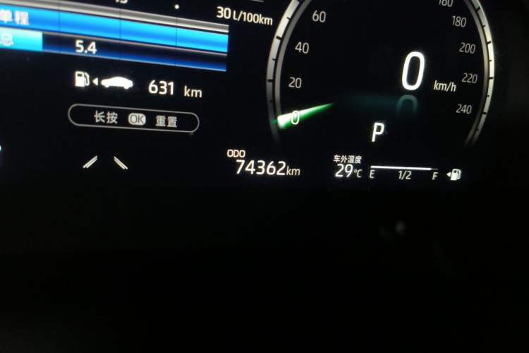 Used Toyota Camry 2021 Dual-Motor 2.5HG Luxury Edition Odometer Close Up